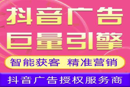 百度推广效果提升的五大优化技巧及案例
